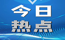 市场抛售潮重演！美元大幅飙升 黄金重挫3%击穿1900