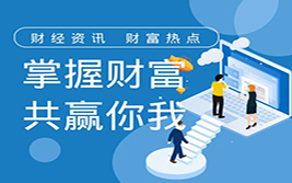 欧央行拉响警报：黄金市场可能威胁欧洲金融稳定