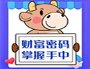 指令更新！为增强市场诚信，ASIC对内部做市商提出7点要求