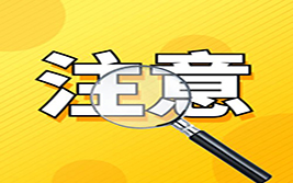 美国财政赤字困境与市场影响观察