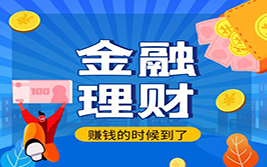 美联储官员密集发言 关注PCE物价指数