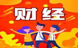 MOEX收购电子外汇交易平台NTPro的少数股权